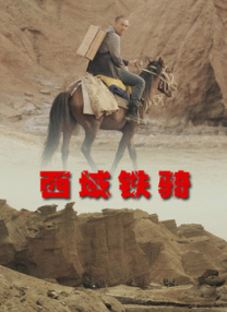 国产愉拍精品视频手机